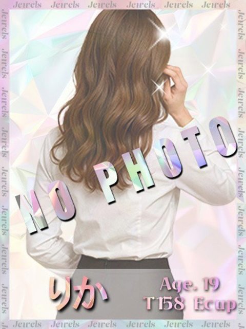 りかプロフィールへ