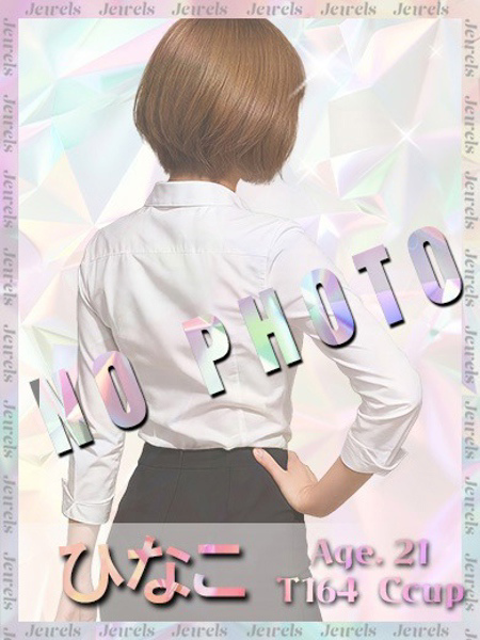 ひなこプロフィールへ