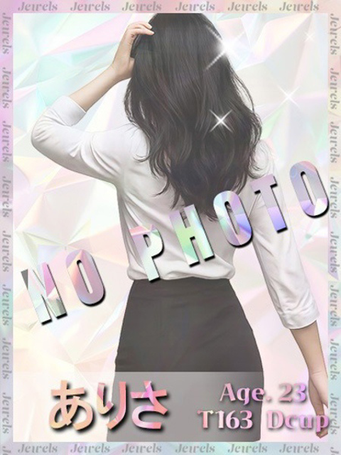 ありさプロフィールへ