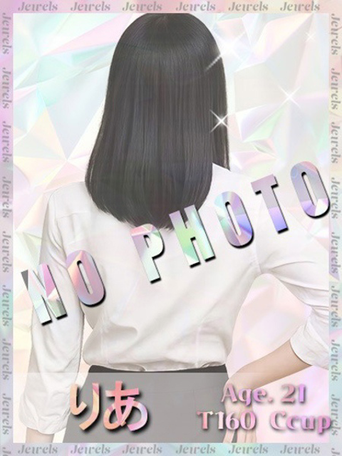 りあプロフィールへ