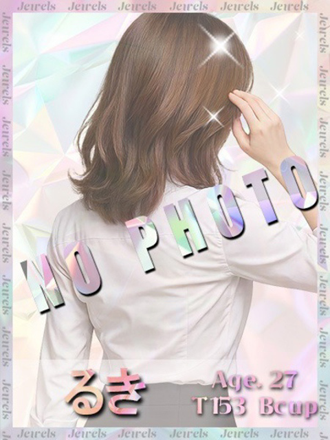 るきプロフィールへ