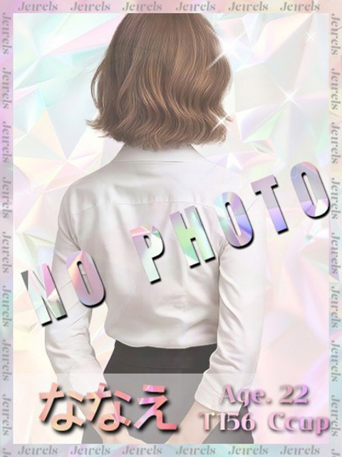 ななえプロフィールへ