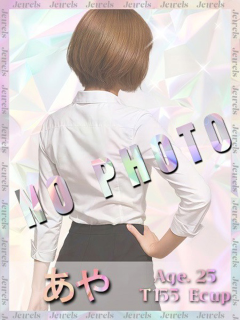 あやプロフィールへ