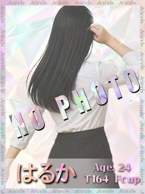 はるかプロフィールへ