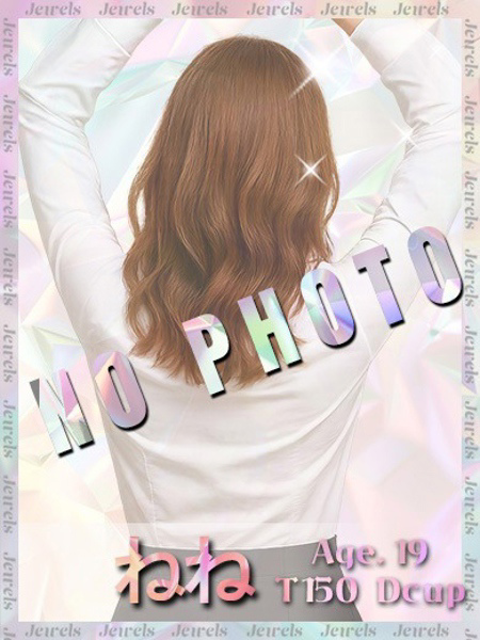 ねねプロフィールへ