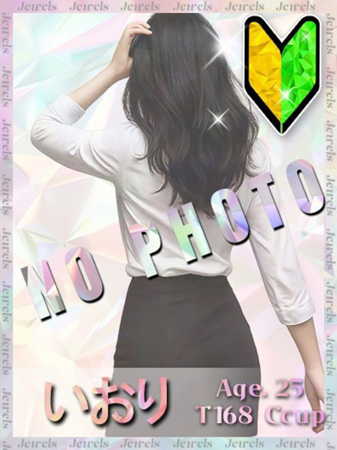 いおりプロフィールへ