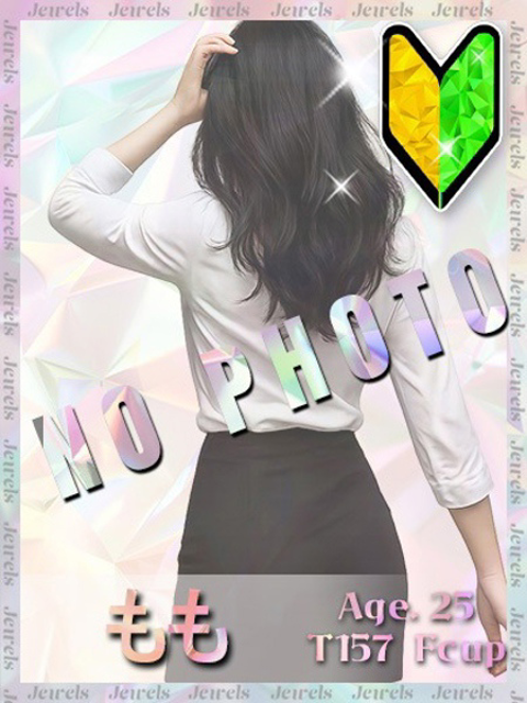 ももプロフィールへ