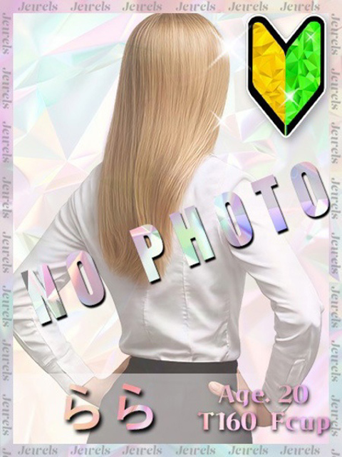 ららプロフィールへ