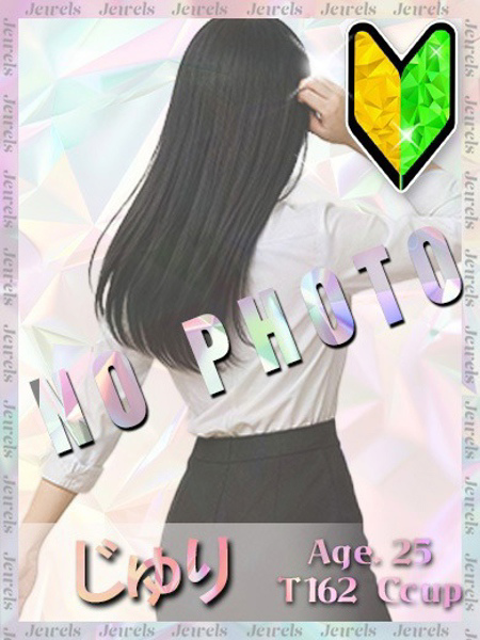 じゅりプロフィールへ