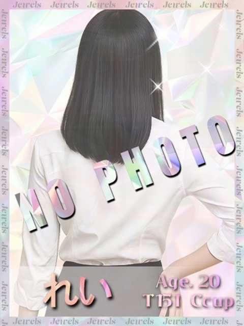 れいプロフィールへ