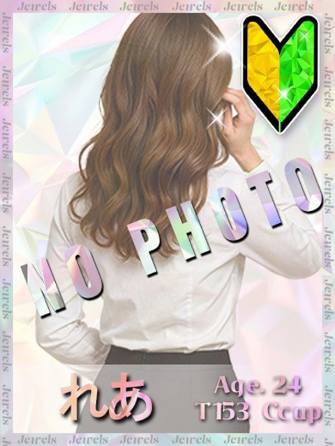 れあプロフィールへ