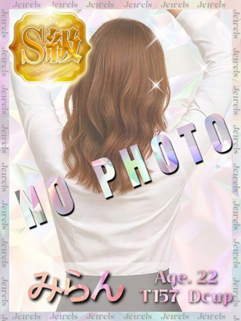 みらんプロフィールへ