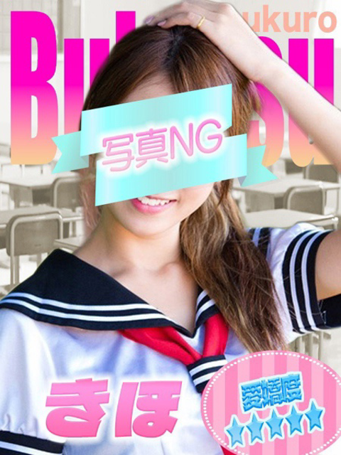 きほプロフィールへ