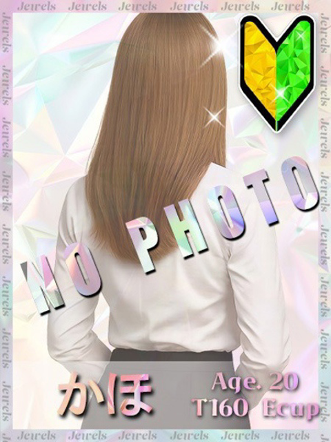 かほプロフィールへ