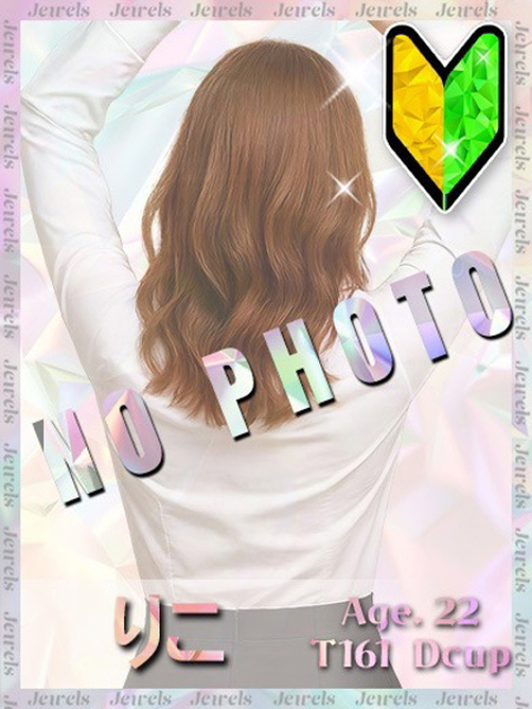 りこプロフィールへ