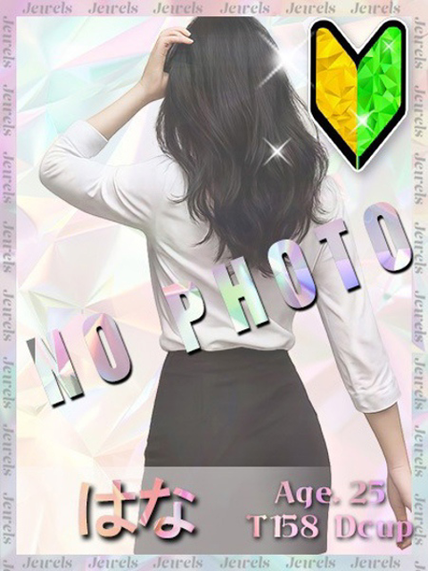 はなプロフィールへ