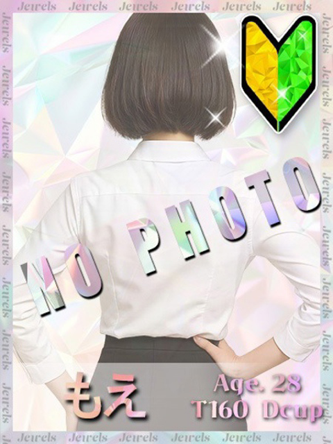 もえプロフィールへ