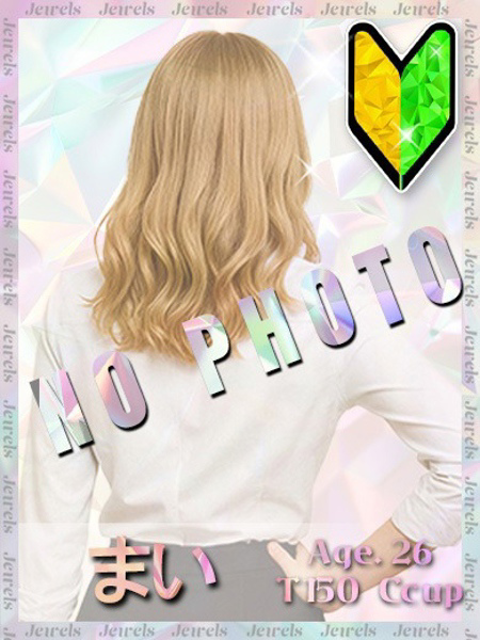 まいプロフィールへ