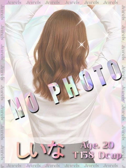 しいなプロフィールへ